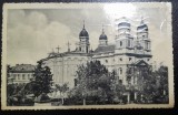 Carte postala, Iasi, Mitropolia Veche, 1937