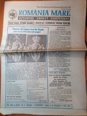 ziarul romania mare 4 august 1995 foto