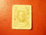 Bancnota- Timbru Rusia 1915 Dinastia Romanov , cal. medie
