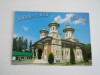 QW25 MS - Carte postala - tematica manastiri - vedere - Manastirea Sinaia 4