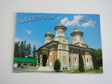QW25 MS - Carte postala - tematica manastiri - vedere - Manastirea Sinaia 4