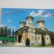 QW25 MS - Carte postala - tematica manastiri - vedere - Manastirea Sinaia 4