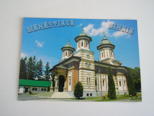 QW25 MS - Carte postala - tematica manastiri - vedere - Manastirea Sinaia 4