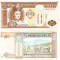 Mongolia 50 Tugrik 2019 P-72 UNC