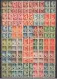 Romania.1945/47 Regele Mihai I hartie alba bloc 4 ZR.115, Nestampilat