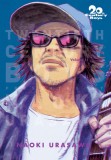 20th Century Boys: The Perfect Edition, Vol. 11, Volume 11