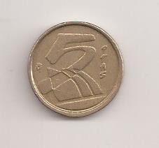 Moneda Spania - 5 Pesetas 1991
