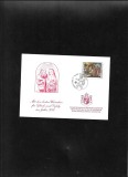 Liechtenstein FDC 1999