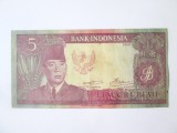 Rară! Indonezia 5 Rupiah 1960,bancnota din imagini la cel mai mic preț