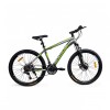 Bicicleta MTB MalTrack Sport Gray cu 21 Viteze, Roti 26 Inch, Mountain Bike