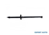 Cardan Subaru Forester (2002-&gt;) [SG] #1, Array
