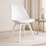 Cumpara ieftin Scaun bucatarie/living, Artool, Mark, PP alb, picioare albe, 49x43x82 cm