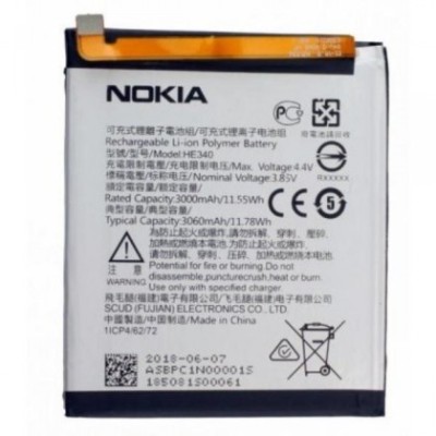 Acumulator Nokia HE340/HE347 (Nokia 7) Li-Ion 3000mAh Original foto