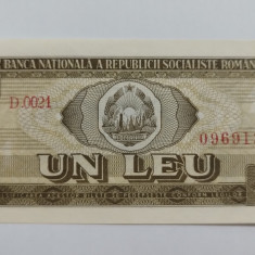 SD0123 Romania 1 leu 1966 aUNC