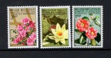 Belgia 1970 - Flori, expoziție, serie neuzata
