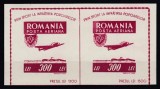 ROMANIA 1946 LP 201 ORGANIZATIA SPORTULUI POPULAR POSTA AERIANA NEDANTELAT PERECHE STARE MNH