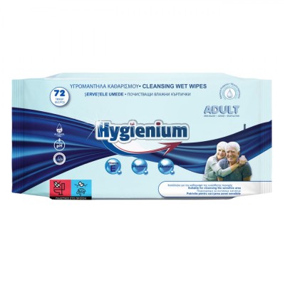 șervețele Umede Igienice, Hygienium, Adult, Set 72 Bucăți, pH Neutru, Fără Alcool foto