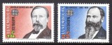 Luxembourg 1992 Europa CEPT Discovery of America Mi.1293-94 MNH CA.021