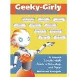 Geeky-Girly Innovation
