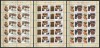 Moldova 2014 Mi 858/60 MNH - klb Mestesuguri traditionale, Nestampilat