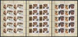 Moldova 2014 Mi 858/60 MNH - klb Mestesuguri traditionale