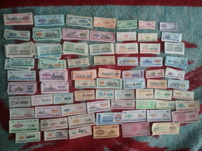 Lot 100 bancnote China, bon de orez, necirculate, cu dubluri, taxe poștale zero foto