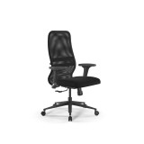 Cumpara ieftin Scaun birou ergonomic Synchrosit 8 B2-8D