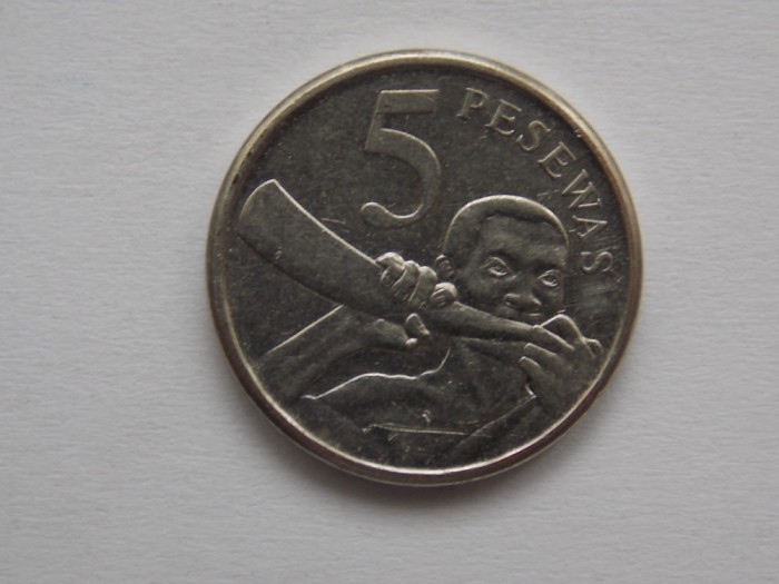5 PESEWAS 2007 GHANA