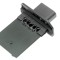 Rezistenta Ventilator habitaclu Nissan Navara, Pathfinder 2.5dci 2005-, NTY ERD-NS-008