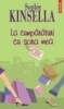 La cumparaturi cu sora mea, Polirom