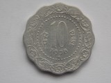 10 PAISE 1978 INDIA, Asia