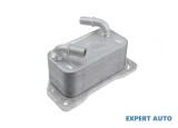 Radiator ulei Volvo XC70 II 2007-2016 #1