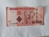 Tanzania 10 000 Shilingi 2015 Noua