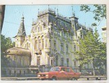 Bnk cp Bucuresti - Centrul european de invatamant - uzata, Circulata, Printata