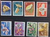 Romania 1963 - Sericicultura si apicultura MNH