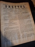 Dreptul, Revista de legislatiune, doctrina, jurisprudenta, economie politica, Anul XXXIV Nr.61 - C.G.Dissescu, V.Athanasovici, Paul Negulescu, Al.Cerb