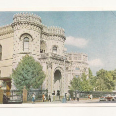 FA41-Carte Postala- RUSIA - Moscova, Casa Prieteniei, necirculata 1961