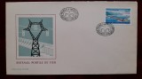 1970-Lp735-Portile de fier-Partial set-FDC