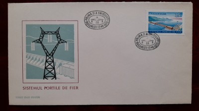 1970-Lp735-Portile de fier-Partial set-FDC foto