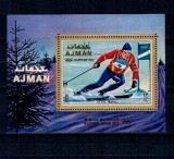 Ajman 1970 - Jocurile Olimpice Sapporo, schi, colita dantelata neuzata