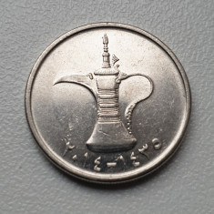 Monedă 1 Dirham 2014 Emiratele Arabe Unite