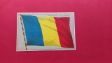 Litho Bucuresti Steagul Tricolor 1910 Drapelul Embosata / Relief Litografie