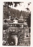 RF68 -Carte Postala- Vatra Dornei, uncirculata