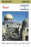 The Moshe Silberstein Ensemble And Chorus - Holiday in Israel, Caseta audio
