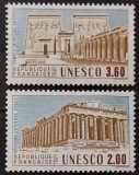 BC391, Franta 1987, serie monumente istorice UNESCO