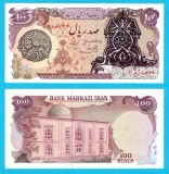 Iran (pick 118) 100 Rials 1979-80 UNC serie: 688723; Supratipa pe p#102