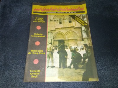 REVISTA MONDORAMA NR 9 1990 foto