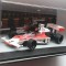 Macheta McLaren M23 Formula 1 1974 (campion Emerson Fittipaldi) - Altaya 1/43