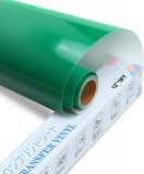 Rola de vinil pentru transfer termic Yrym Ht, verde, 30,5 x 152,4 cm