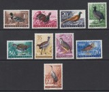 Iugoslavia 1958 - Păsări, fauna, serie neuzata